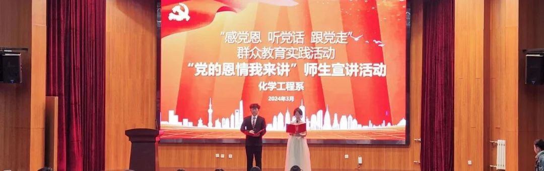 微信图片_20240324220609.jpg