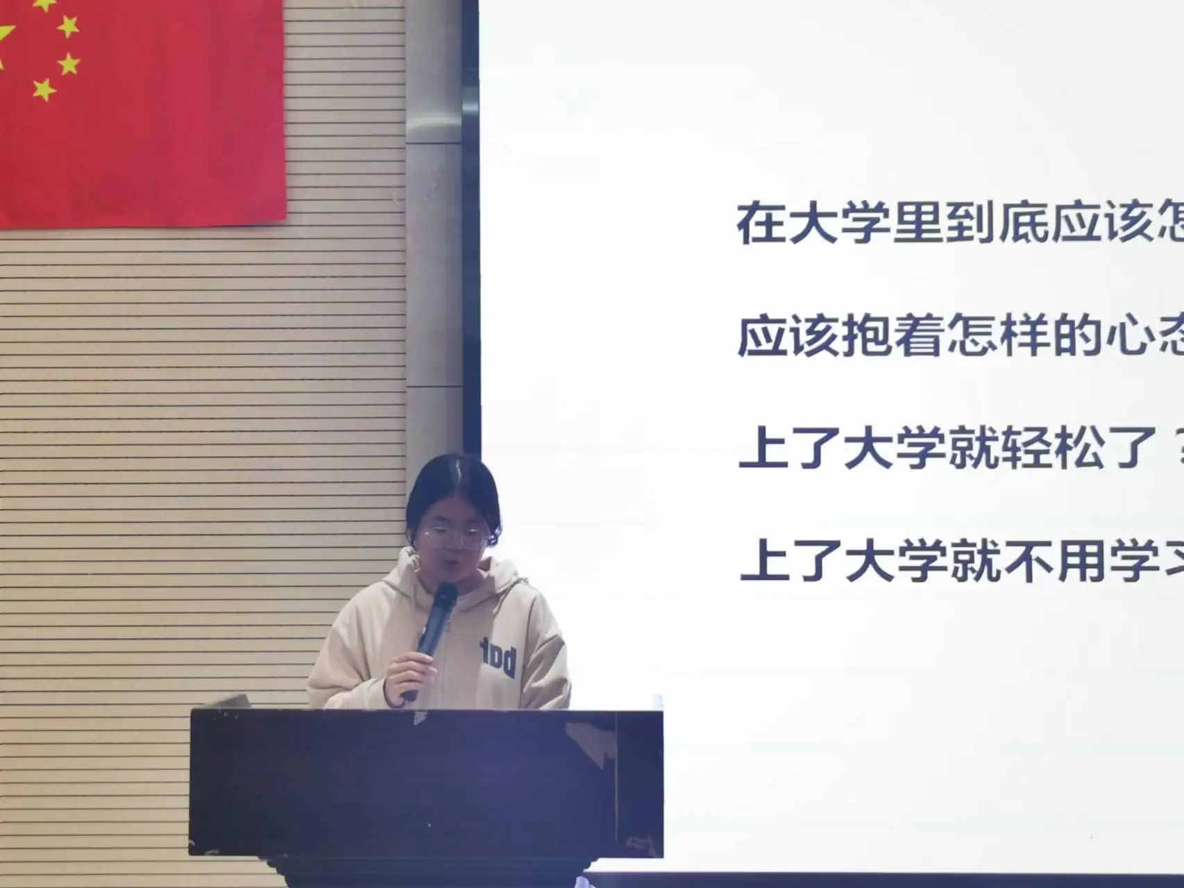 微信图片_20240324220640.jpg