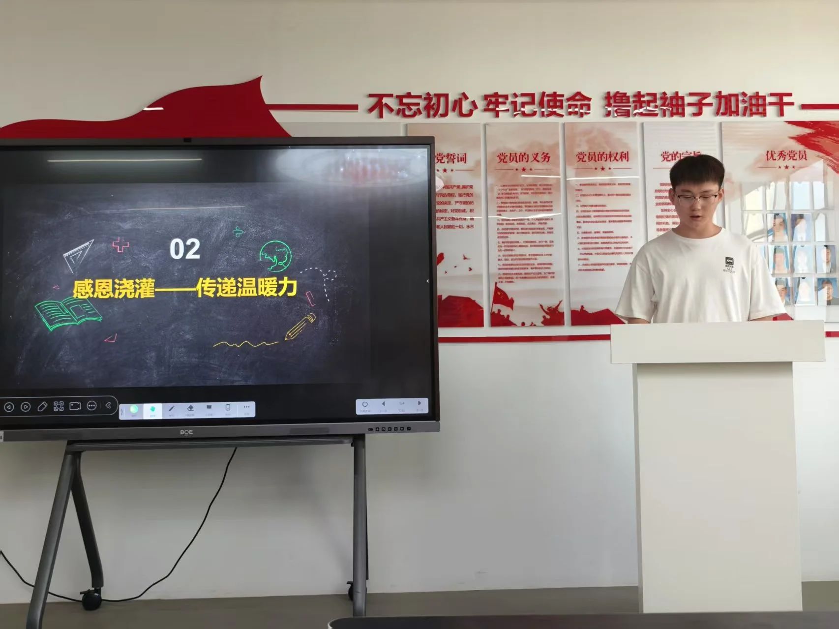微信图片_20250615134017.jpg