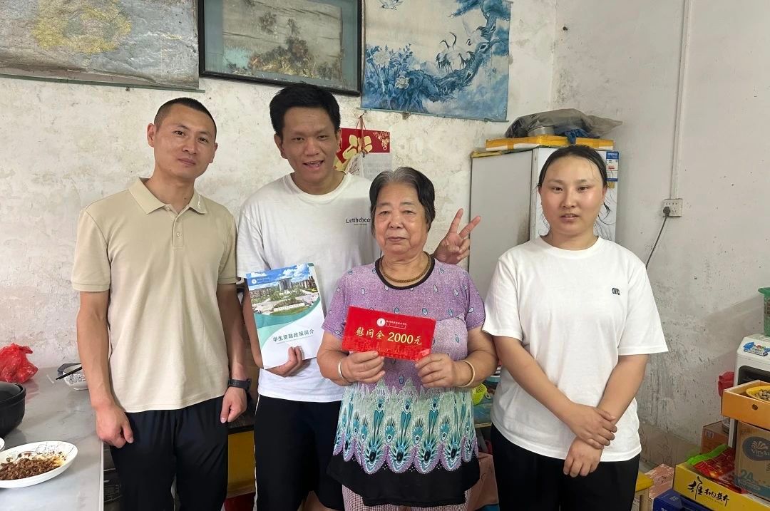 微信图片_2025-08-24_191651_451.jpg