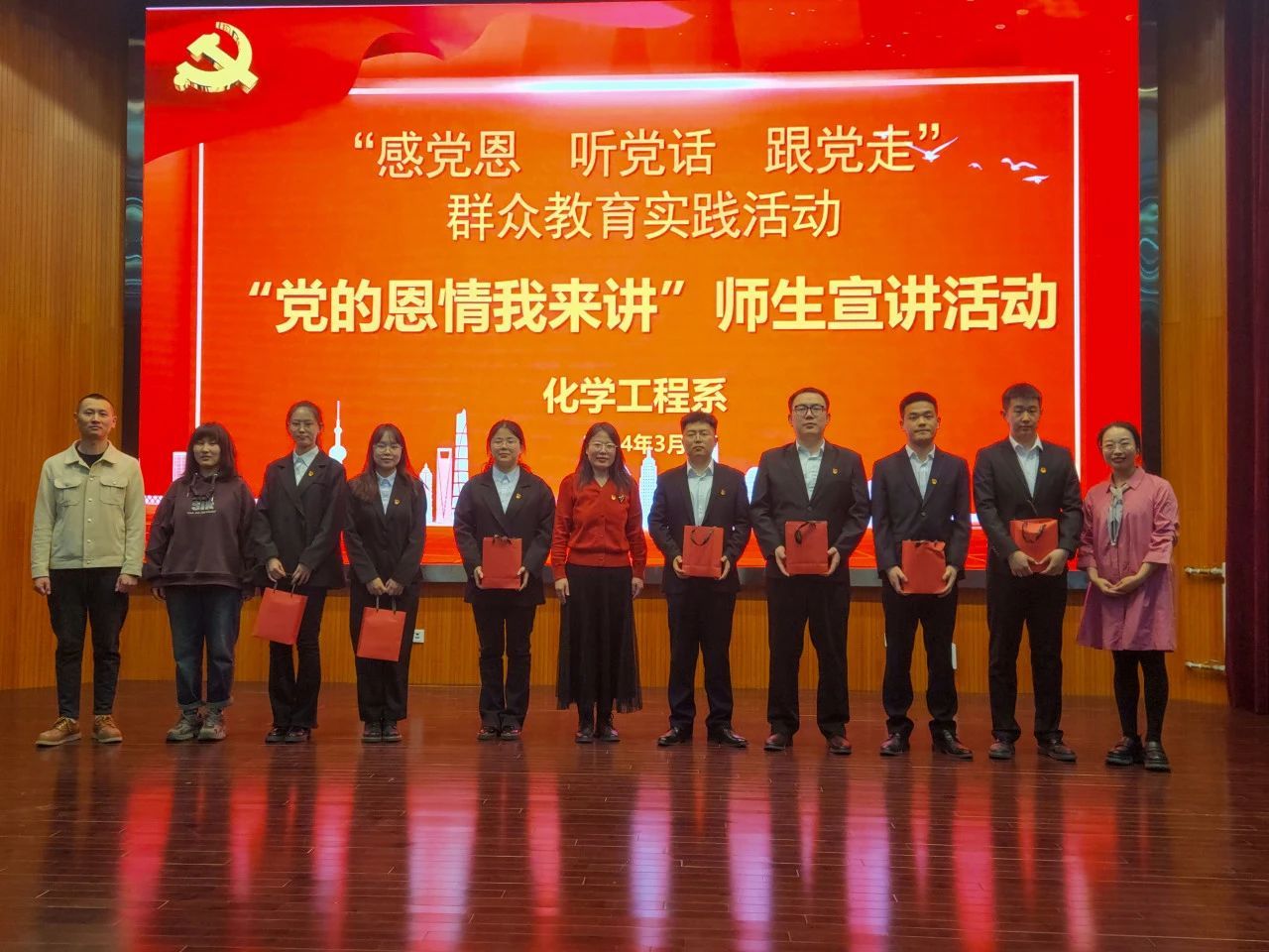 微信图片_20240324220720.jpg