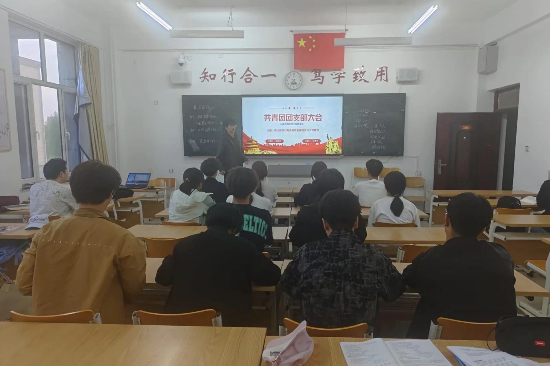 微信图片_20250525221639.jpg