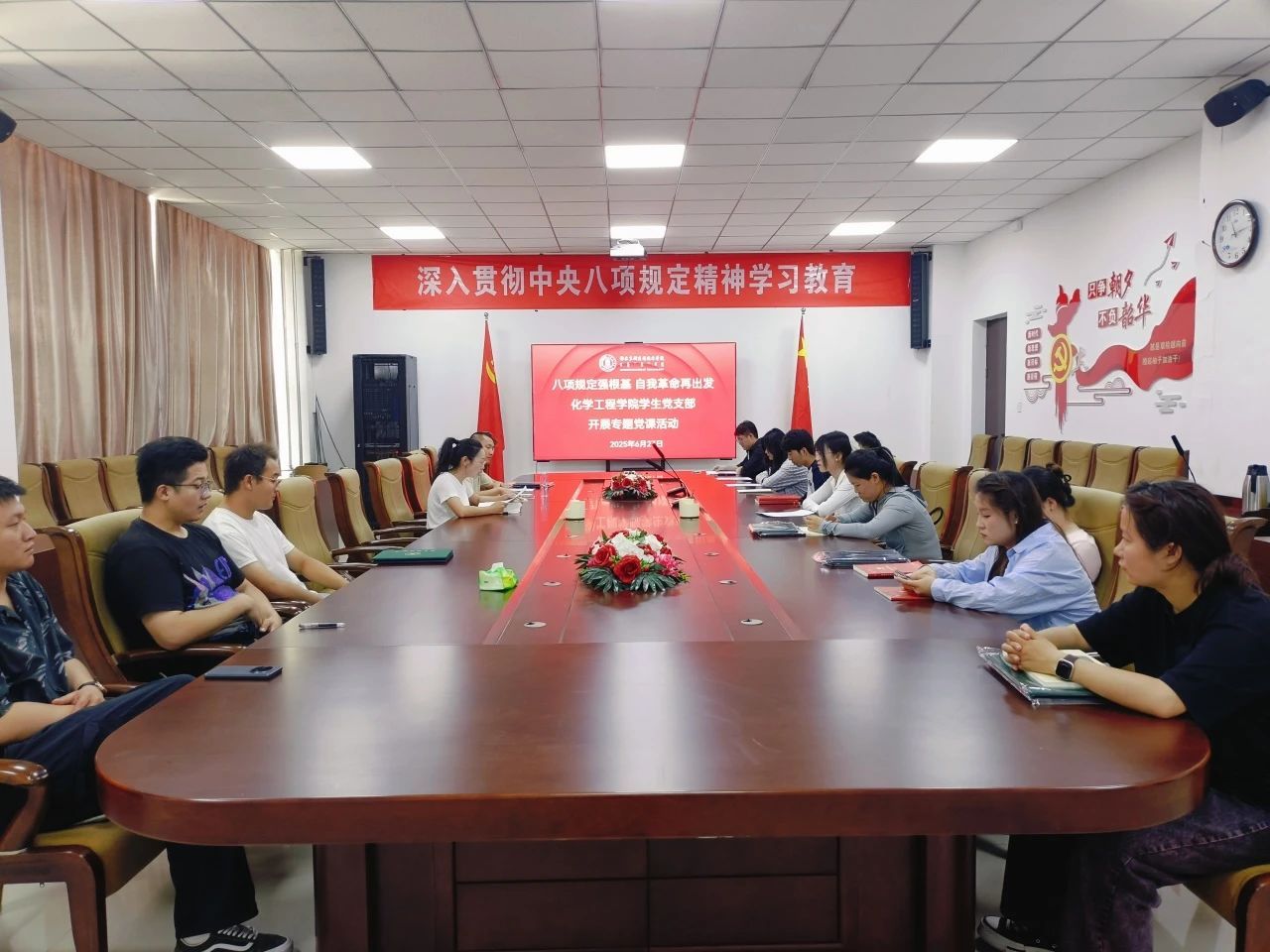 微信图片_2025-08-22_191101_629.jpg