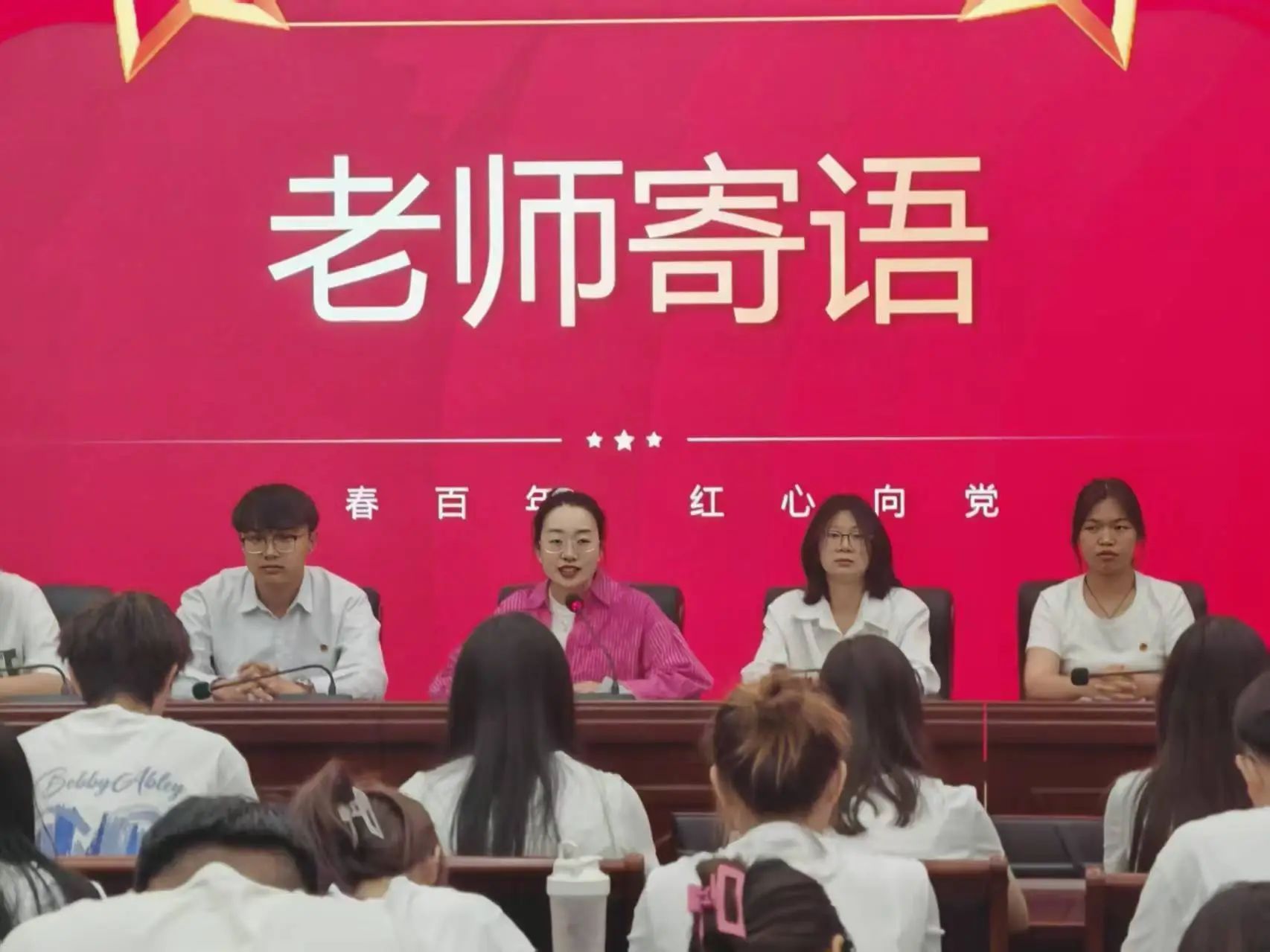微信图片_20250618142250.jpg