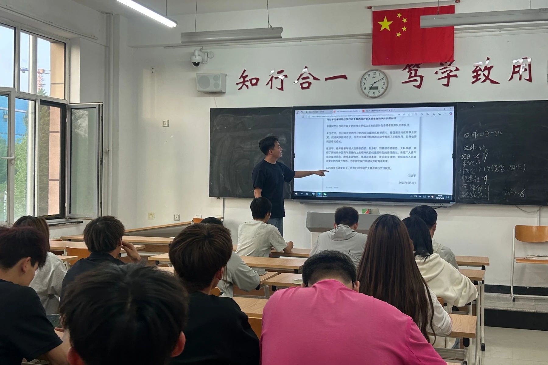 微信图片_20250525221619.jpg