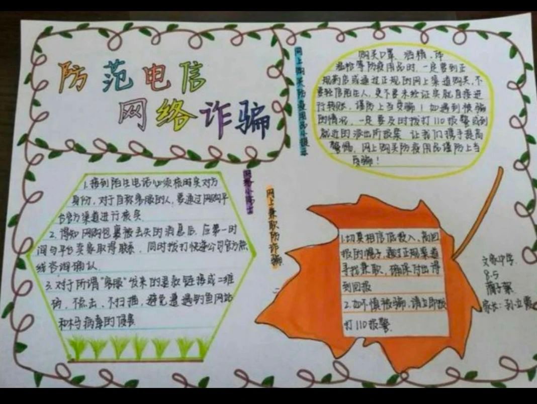 微信图片_20250821105315.jpg
