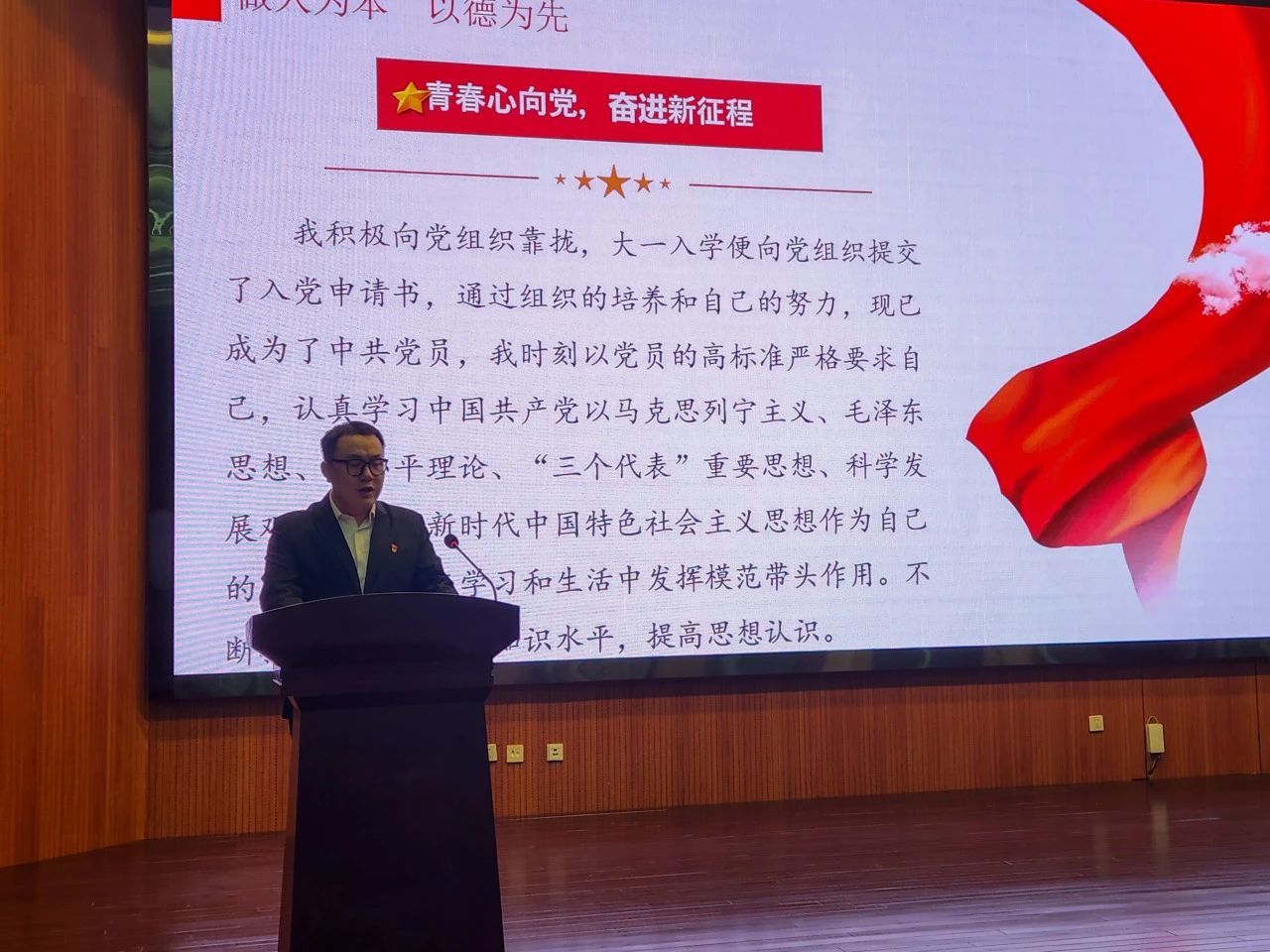 微信图片_20240324220626.jpg