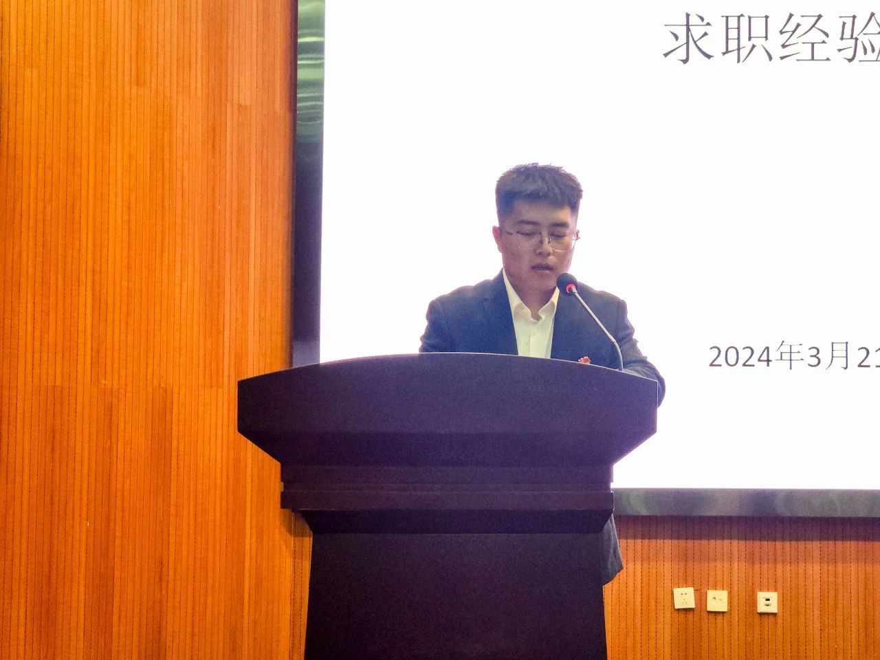 微信图片_20240324220621.jpg