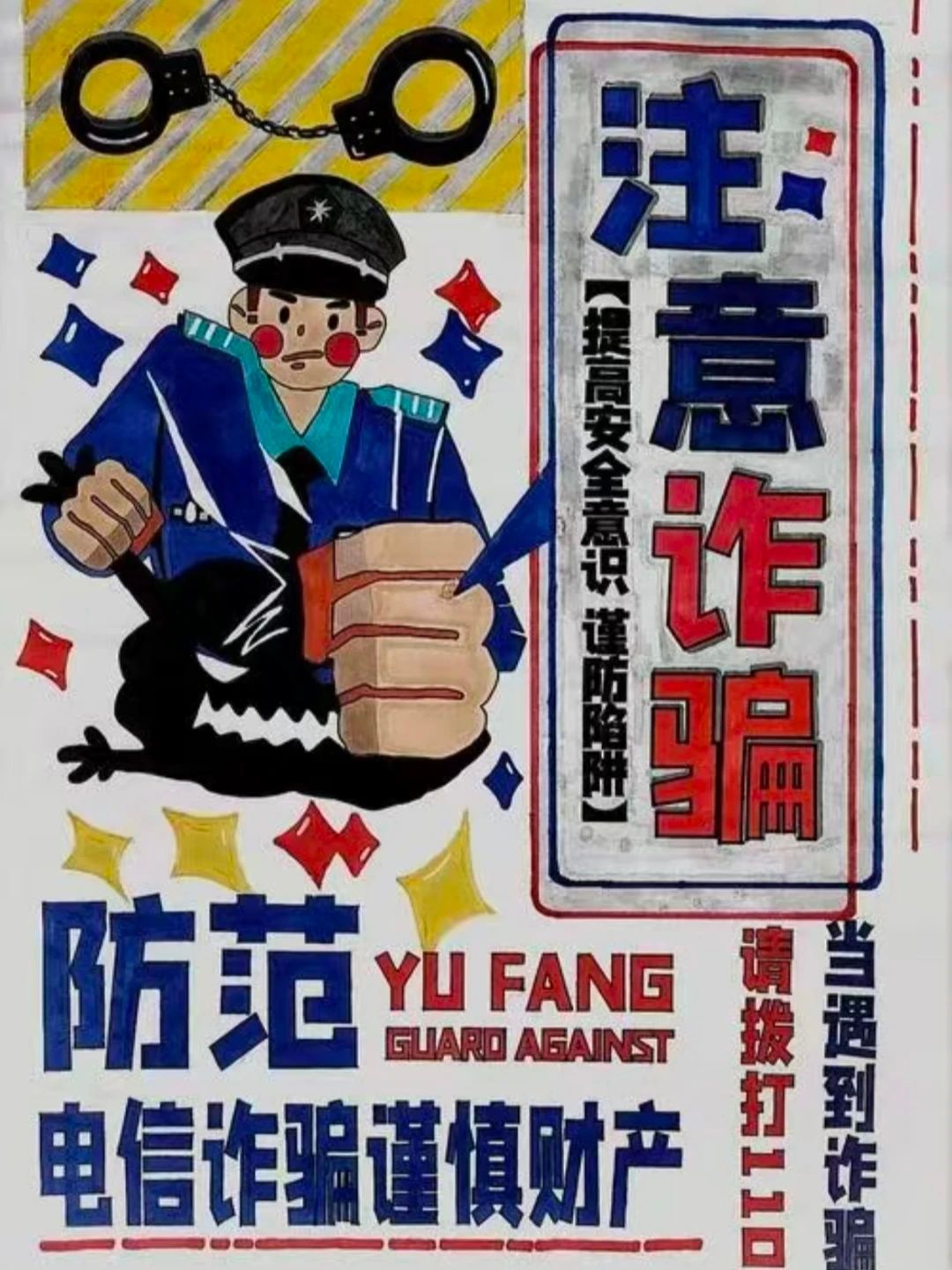 微信图片_20250821105332.jpg