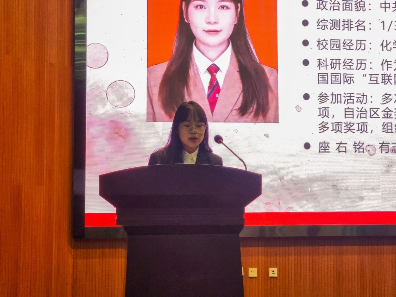 微信图片_20240324220633.jpg
