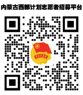 微信图片_20250510140926.png