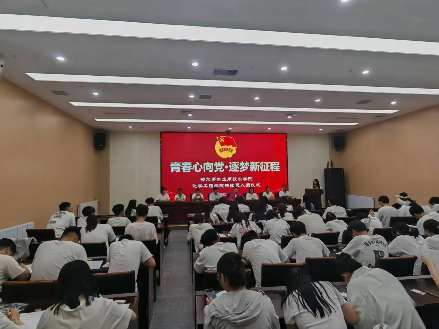微信图片_20250618142224.jpg