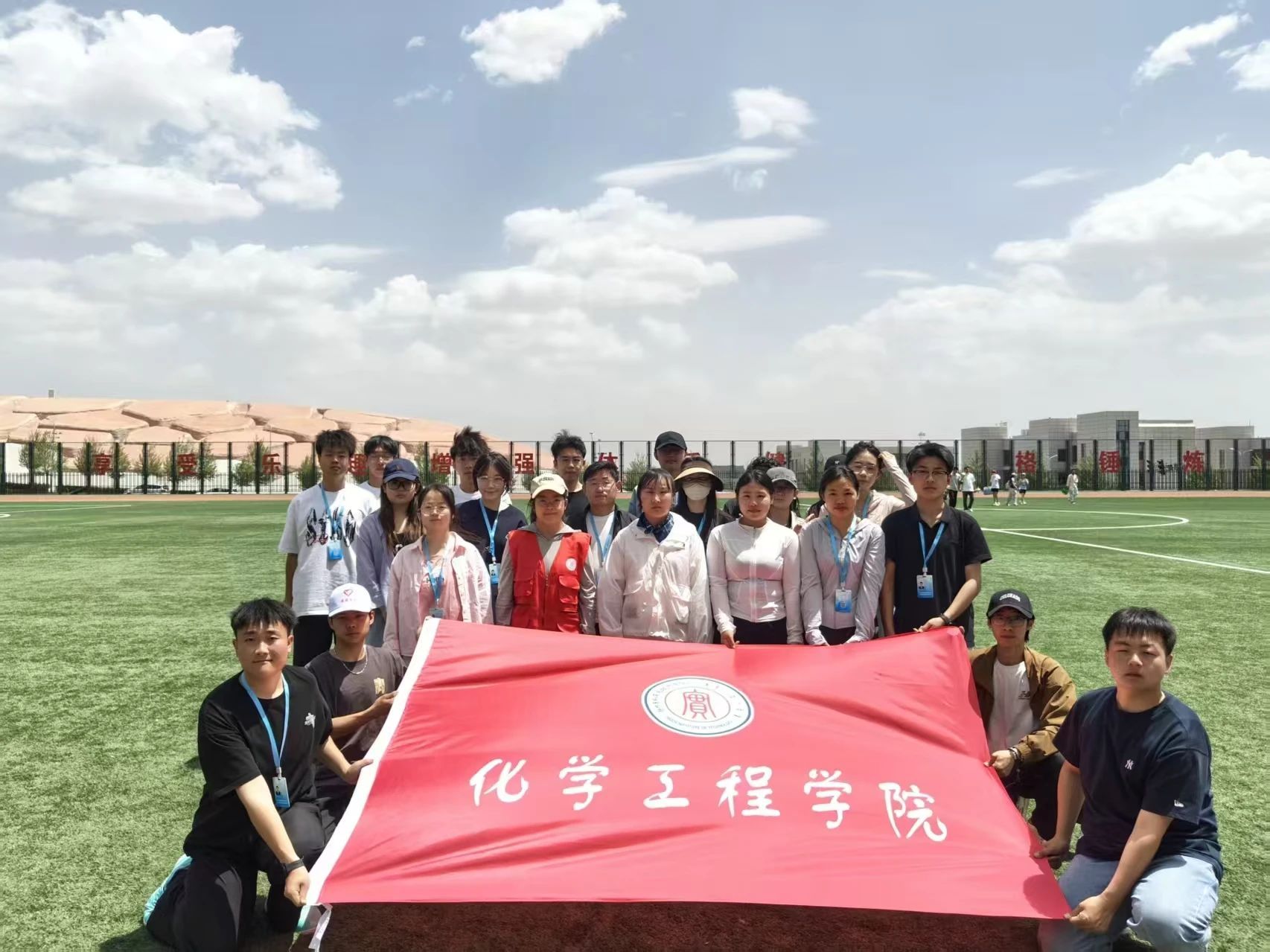 微信图片_20250525175624.jpg