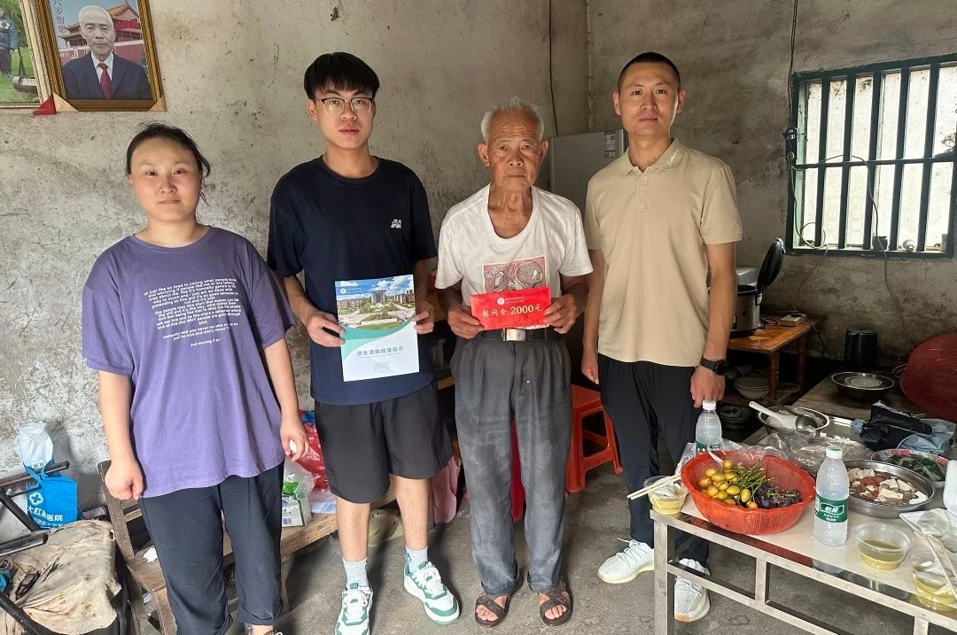 微信图片_2025-08-24_191700_205.jpg