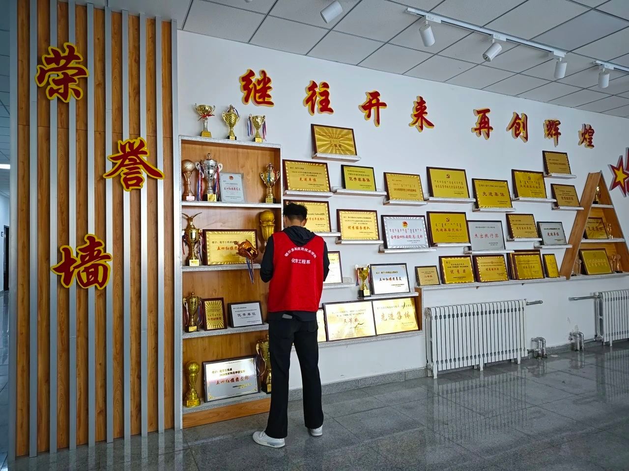 微信图片_20250610223118.jpg