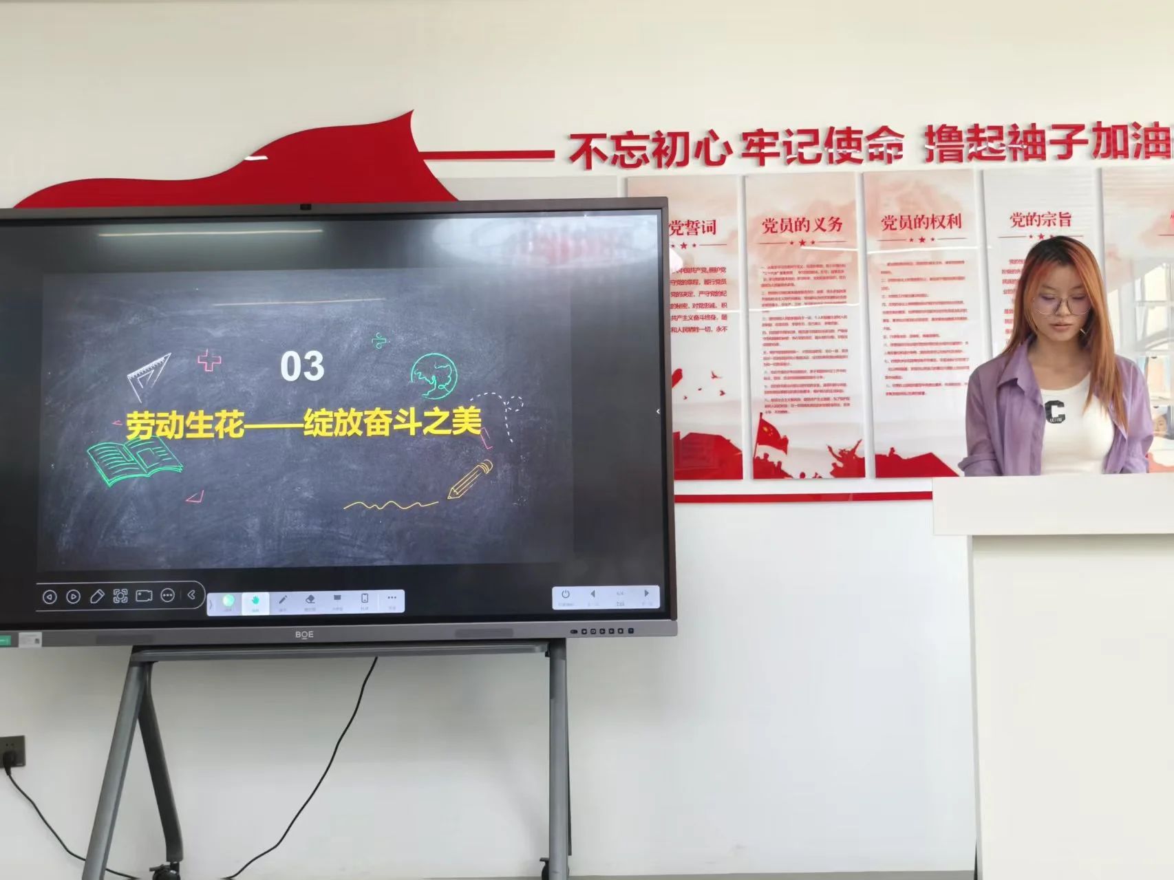 微信图片_20250615134009.jpg