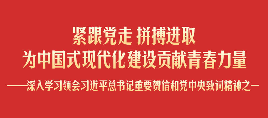 微信图片_2025-08-22_185851_489.png
