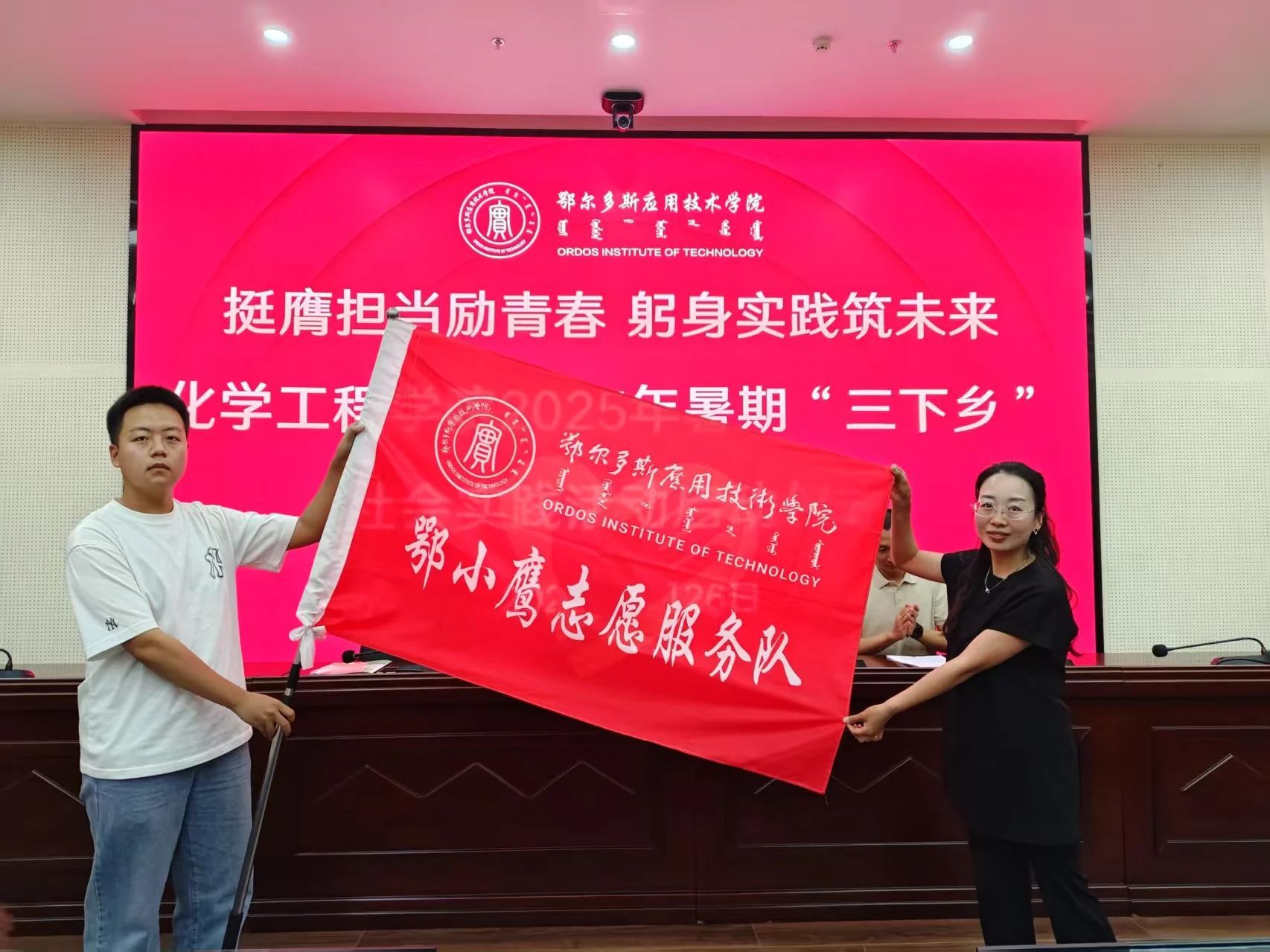 微信图片_20250824205152.jpg
