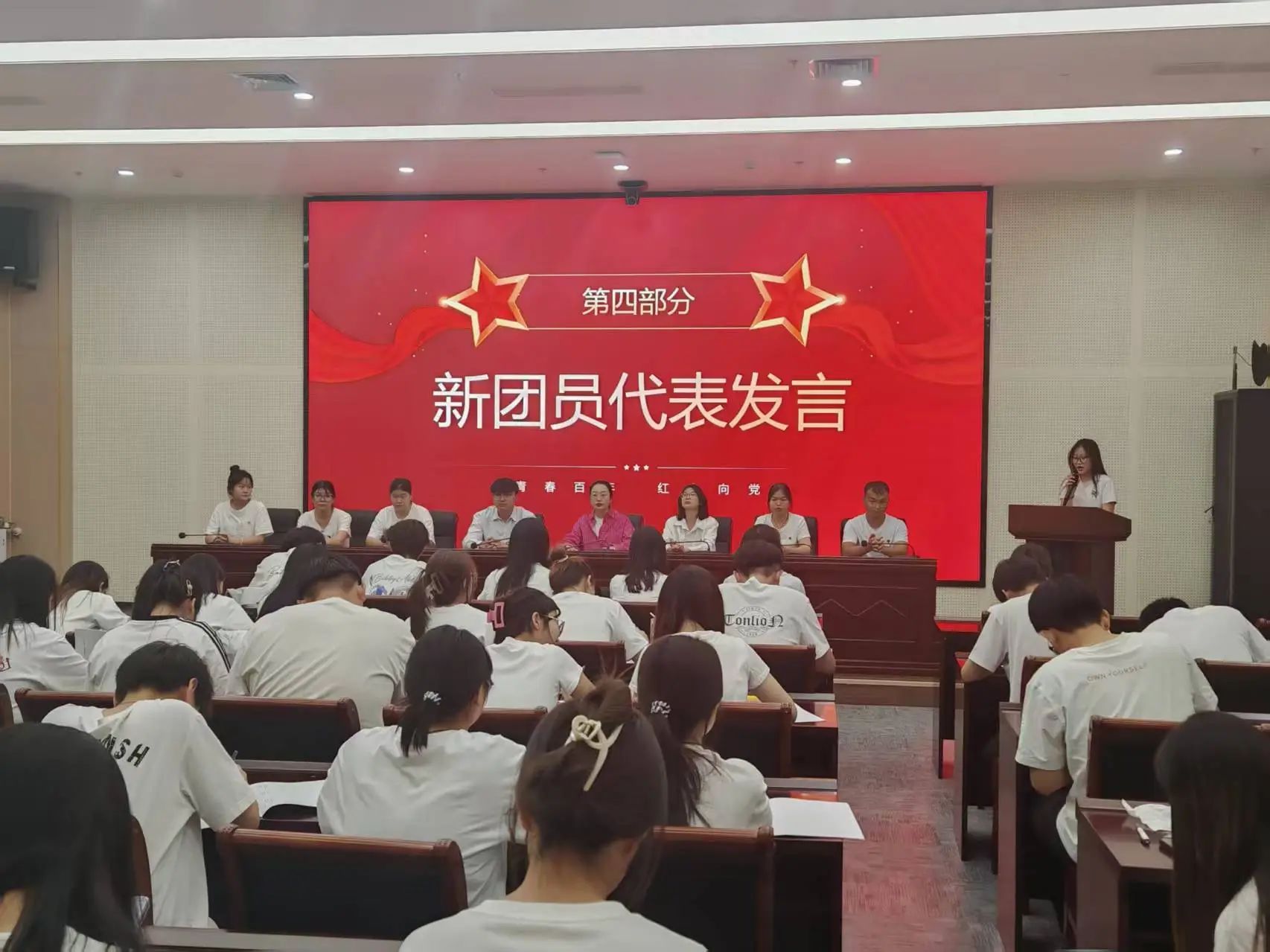 微信图片_20250618142237.jpg